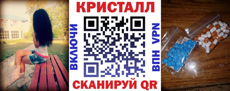 Купить закладки  Карасук  Amphetamine 97% 