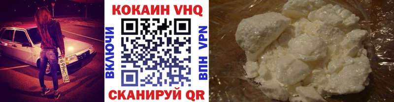 Купить закладки  Карасук  Cocaine 98% 