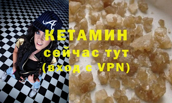 героин Верхнеуральск