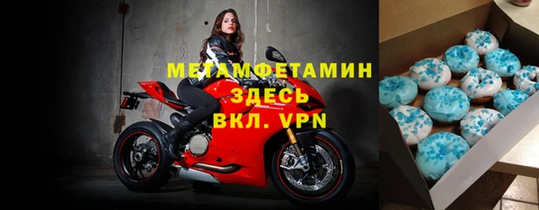 ешки Верхний Тагил