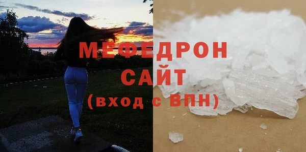 mix Горняк