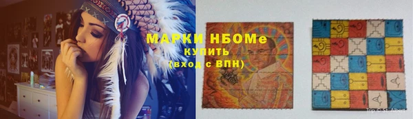 прущая мука Вязьма