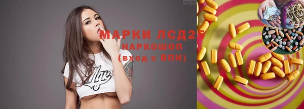 прущая мука Вязьма