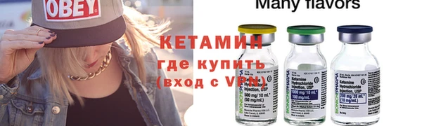 дживик Вязники