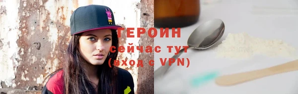 мяу мяу мука Чердынь