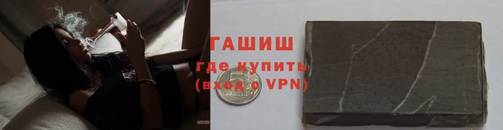 марки nbome Вяземский
