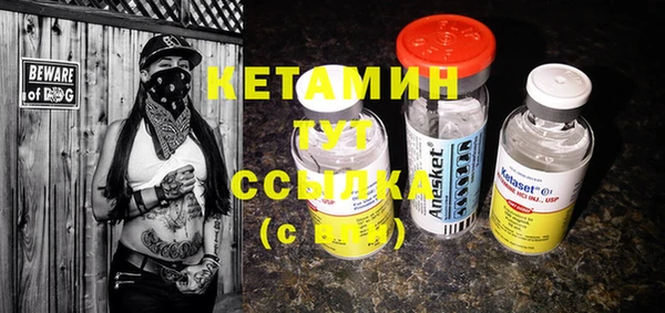 герыч Чекалин