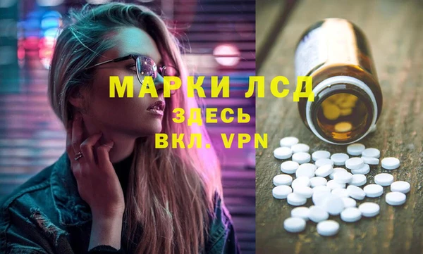 дживик Вязники