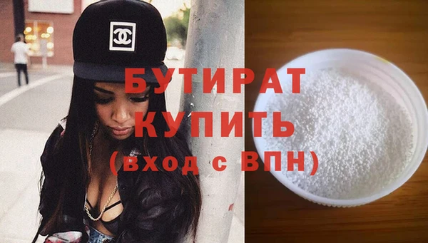 дживик Вязники
