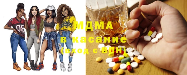 прущая мука Вязьма