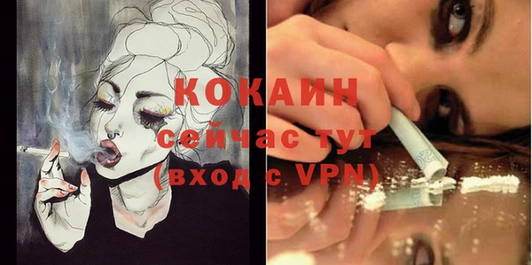 синтетический гашиш Верея