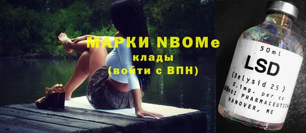 кристаллы Чегем