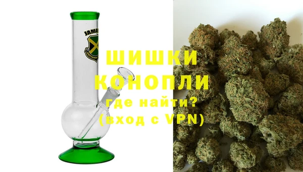 марки nbome Вяземский