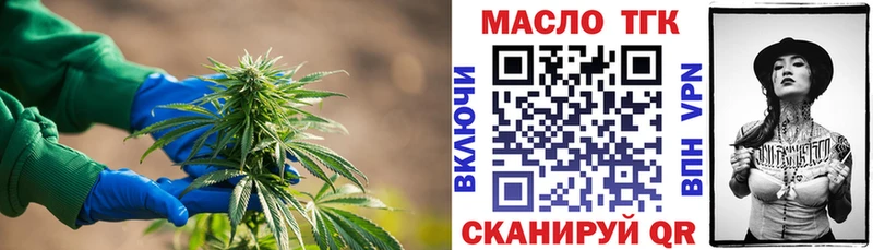 Купить закладки  Карасук  ТГК жижа 