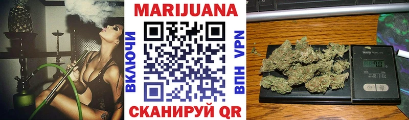 Купить закладки  Карасук  Шишки марихуана семена 